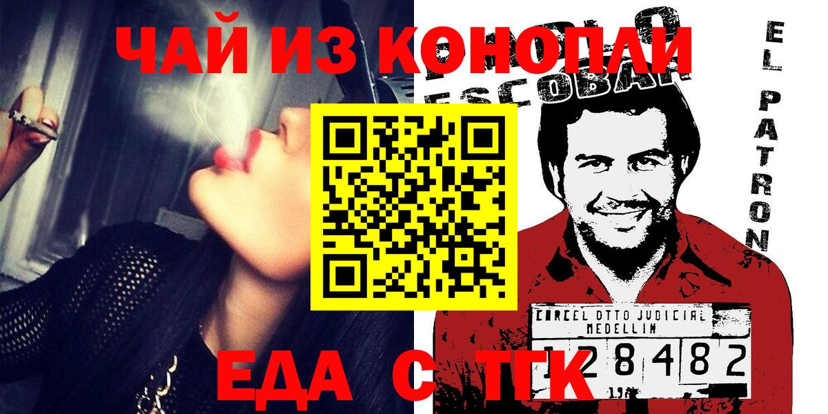 ГАШ Ахтубинск