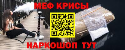 гидропоника Северобайкальск