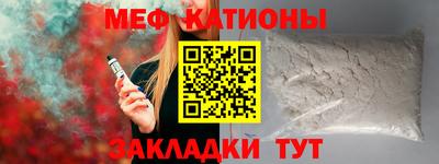 гидропоника Северобайкальск