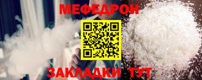 гидропоника Северобайкальск
