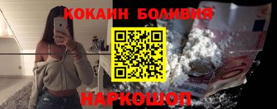 МДМА Свободный