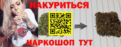 МДМА Свободный