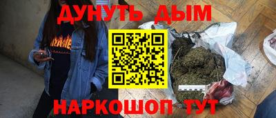 гидропоника Северобайкальск