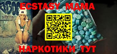 гидропоника Северобайкальск