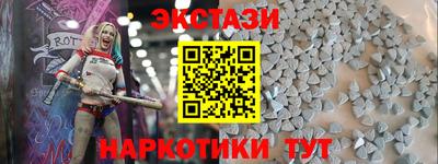 гидропоника Северобайкальск
