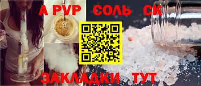 МДМА Свободный