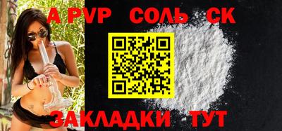МДМА Свободный