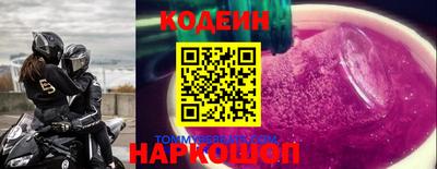МДМА Свободный