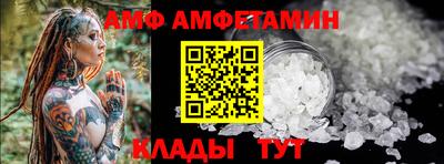 МДМА Свободный