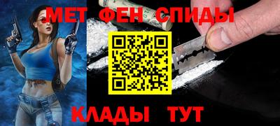 МДМА Свободный