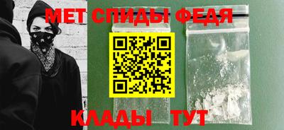 гидропоника Северобайкальск