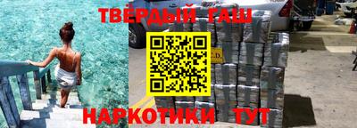 гидропоника Северобайкальск