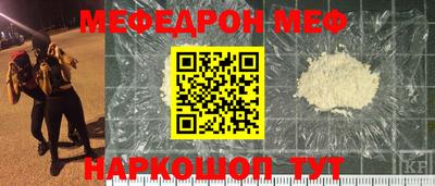 МДМА Свободный