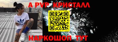 гидропоника Северобайкальск