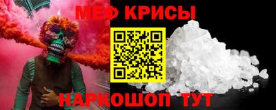 гидропоника Северобайкальск