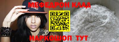 МДМА Свободный